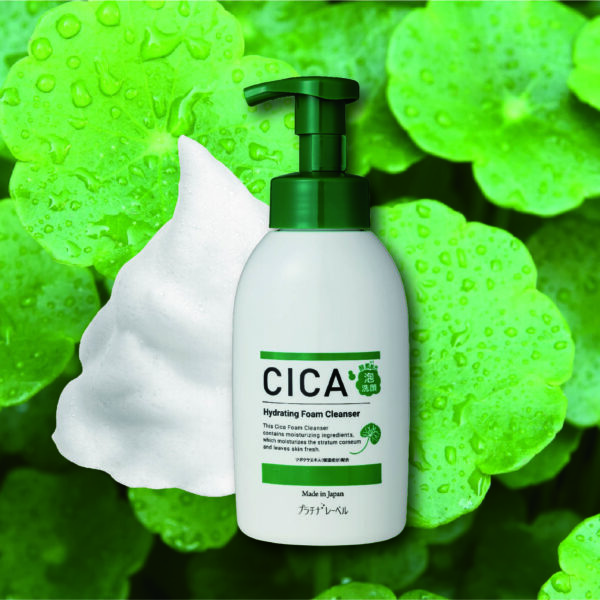 CICA酵素配合泡洗顔