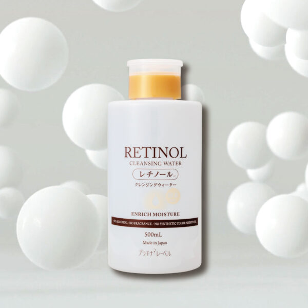 レチノールクレンジングウォーター