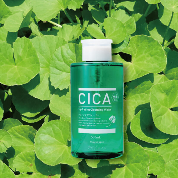 ＣＩＣＡクレンジングウォーター